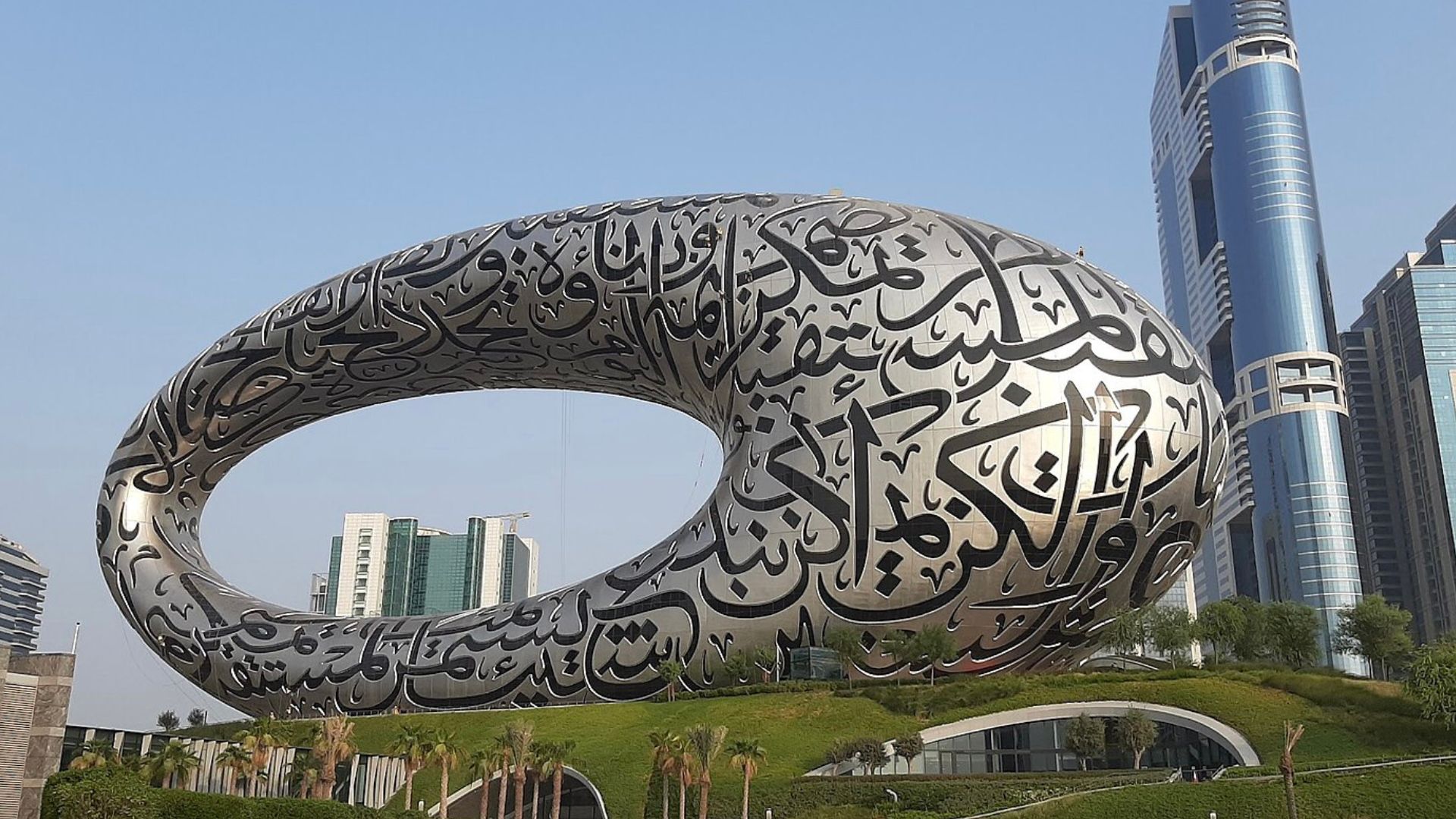 A giant sculpture tops the Museum of the Future in Dubai