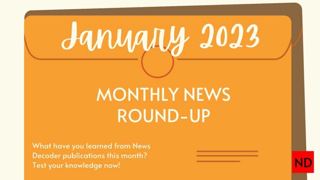 January News Round up Quiz